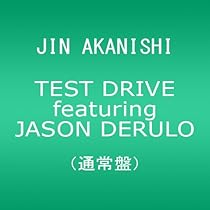 Amazon.co.jp: JAPONICANA【外付けポスター特典無し】(通常盤